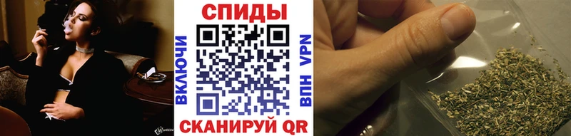 БУТИРАТ BDO 33% Ленск