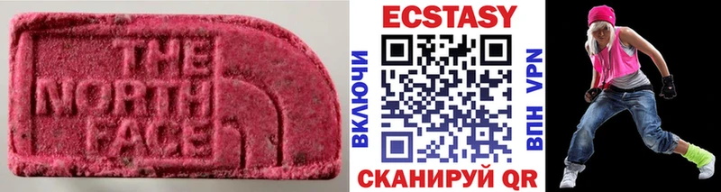 ЭКСТАЗИ TESLA Ленск