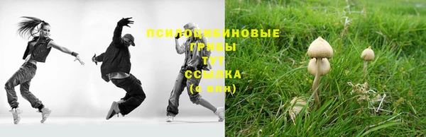 кокаин колумбия Аркадак