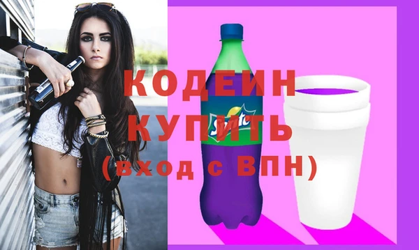 кокаин колумбия Аркадак