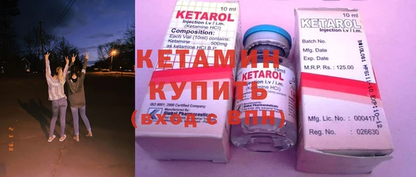 кокаин колумбия Аркадак
