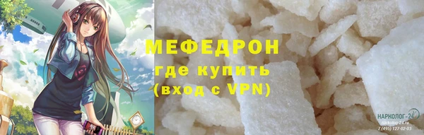 гашик Арсеньев
