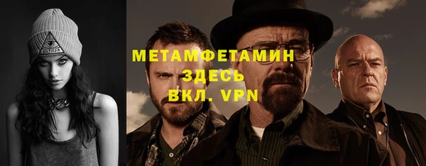 кокаин колумбия Аркадак