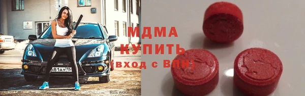 кокаин колумбия Аркадак