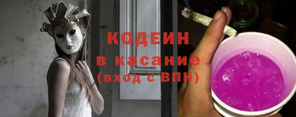 кокаин колумбия Аркадак
