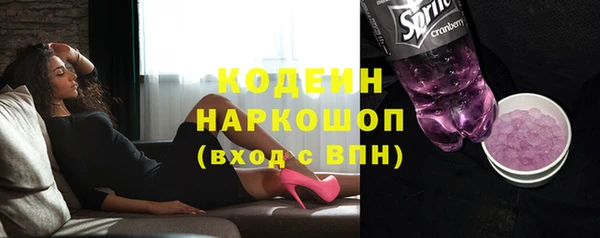 кокаин колумбия Аркадак