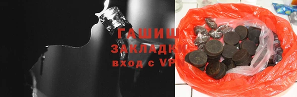 кокаин колумбия Аркадак
