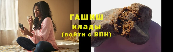 кокаин колумбия Аркадак