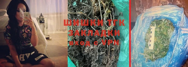 кокаин колумбия Аркадак