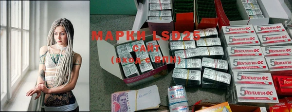 MDMA Premium VHQ Армянск