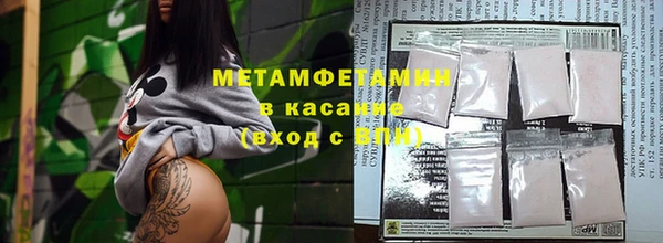 кокаин колумбия Аркадак