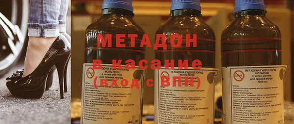 гашик Арсеньев