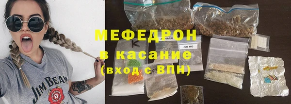 кокаин колумбия Аркадак