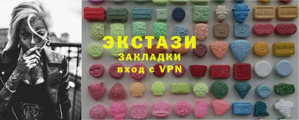 гашик Арсеньев
