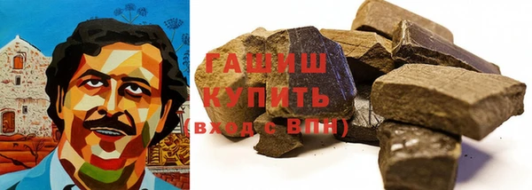 кокаин колумбия Аркадак