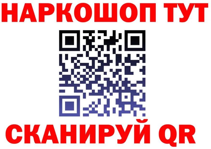 МЕФ 4 MMC зеркало площадка MEGA Ленск