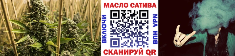 MEGA как войти  Ленск  Дистиллят ТГК вейп с тгк  хочу наркоту 
