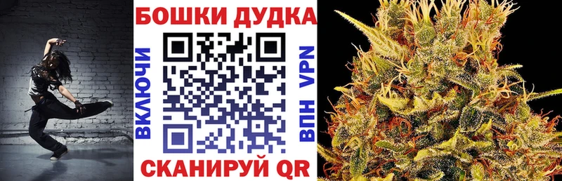Марихуана марихуана Ленск